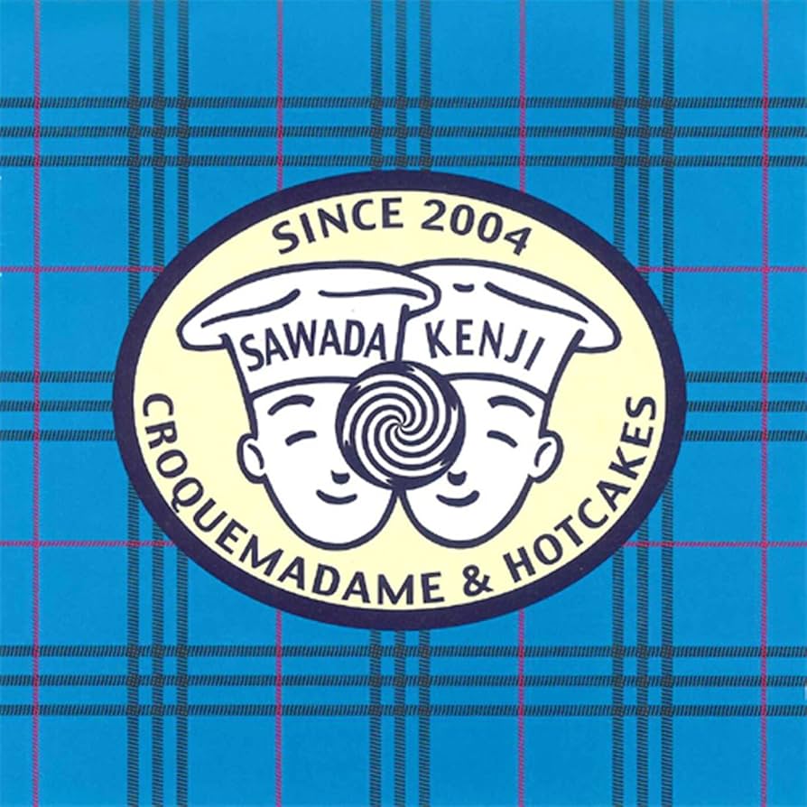 ミュージック CROQUEMADAME & HOTCAKES SAWADA KENJI DVD CROQUEMADAME & HOTCAKES SAWADA KENJI DVD